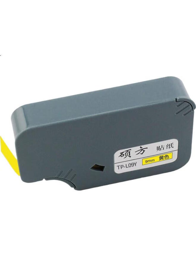 Shuofang Line Numbering Machine Sticker, 9Mm Yellow Adhesive Tape, Tp60I Tp66I Printer, Coding Machine, Typewriter Ribbon, Sticker Tp-L09Y - Image 2
