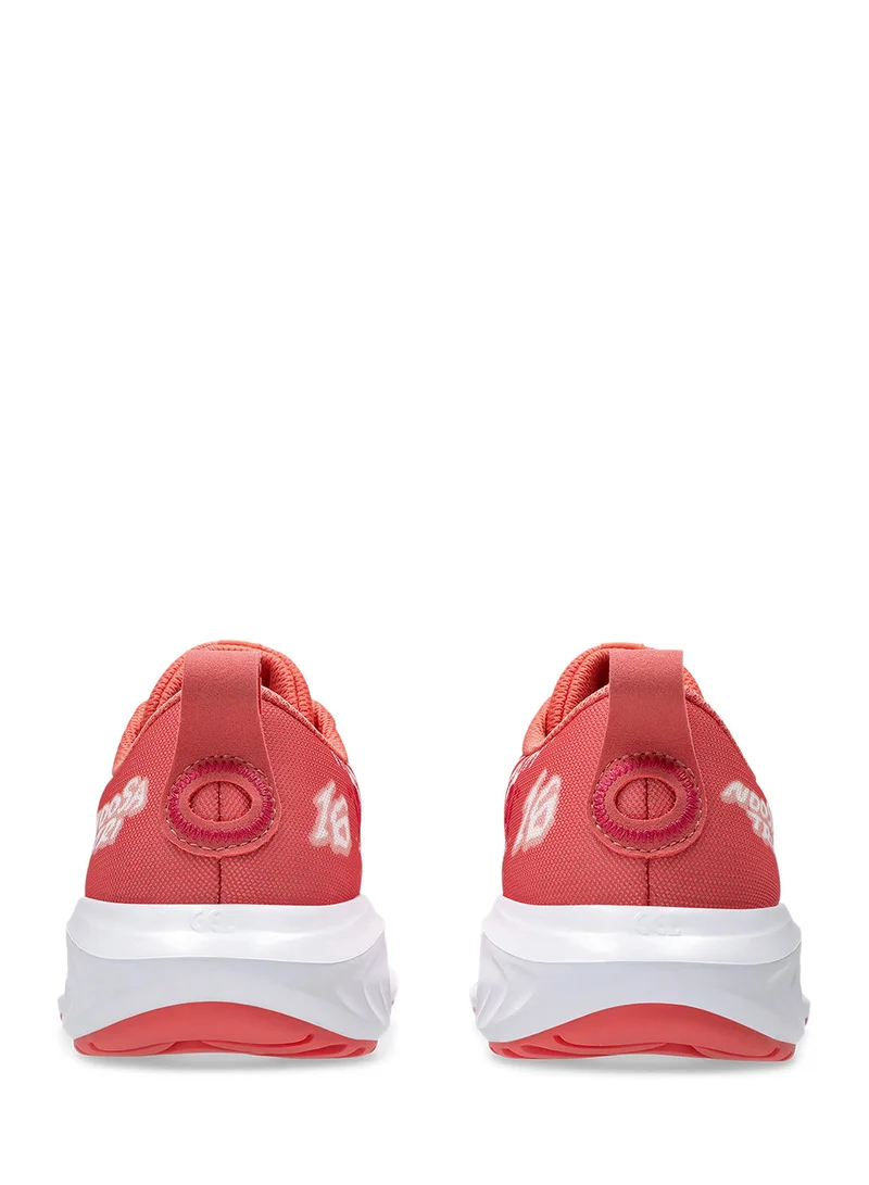 asics Youth Gel-Noosa Tri 16 Gs