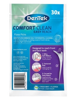 Dentek Comfort Clean Mint Y-Shaped Flosser 30 count  - Image 2