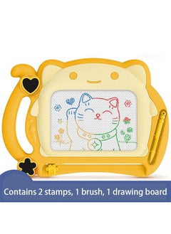 HaveDream Children's Magnetic Drawing Board Toys, Baby Erasable Color Graffiti Writing Board - Yellow  - Image 1