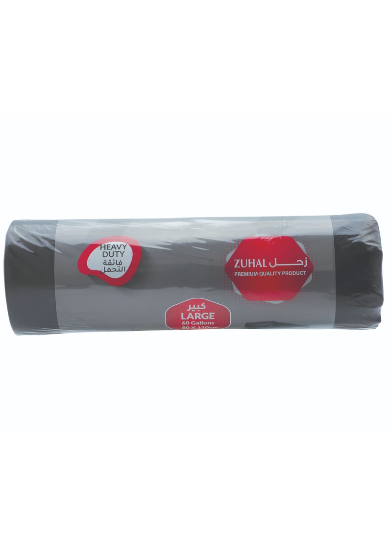 ZUHAL Garbage Bag Roll 80 cm X 110 cm (60 Gallon)  - Image 2