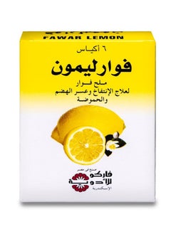 Pharco Fawar Lemon Effervescent Sachets 6 Pcs  - Image 1