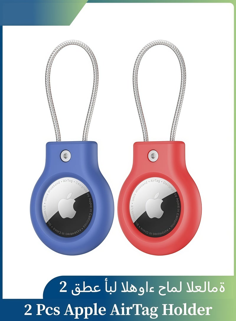 2 Pieces Apple AirTag Holder, Anti-Lost AirTag Lock Case, 360° Protective Case, AirTag Keychain Holder (Blue and Red) - Image 1