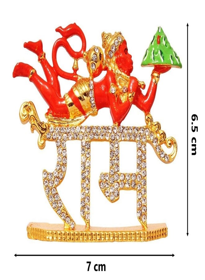 GCT Flying Lord Hanuman Idol Shri Ram Bajrang Bali Idol (B-134) Red Metal Statue for Home Décor Car Dashboard Mandir Pooja Murti Temple Puja Office Table Showpiece, Idol - Image 2