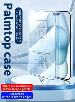 HD Screen Protector For iPhone 15 Plus with Dust Remover & One-Hand Easy Film Box