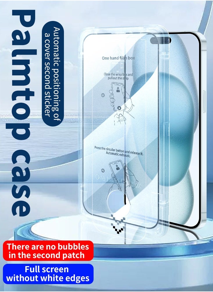 Generic - HD Screen Protector For iPhone 15 Plus with Dust Remover & One-Hand Easy Film Box - Image 1