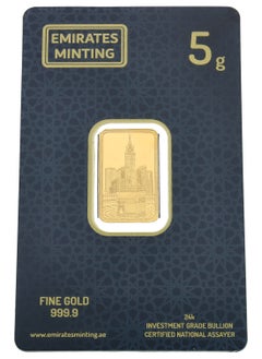 EMIRATES MINTING Emirates Minting 5 Grams Mecca Gold Bar 999.9 Purity  - Image 1