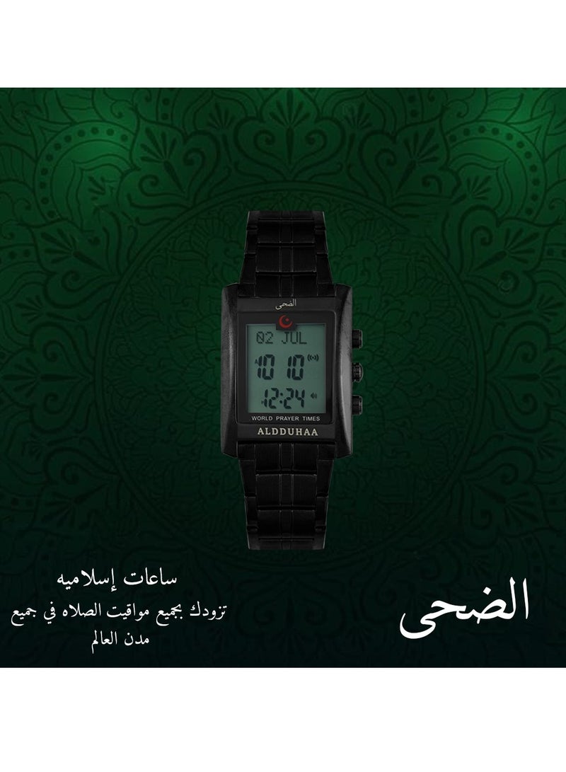 Al duha stainless steel men's Islamic watch is provided with all prayer times in all cities of the world