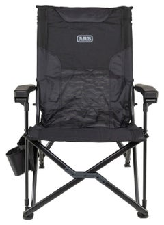 ARB Pinnacle Camp Chair - Premium Folding Camping Chair With Steel Frame, Soft Touch Armrests, Storage Pockets, And Carry Bag With Cup Holder - 10500161  - Image 3