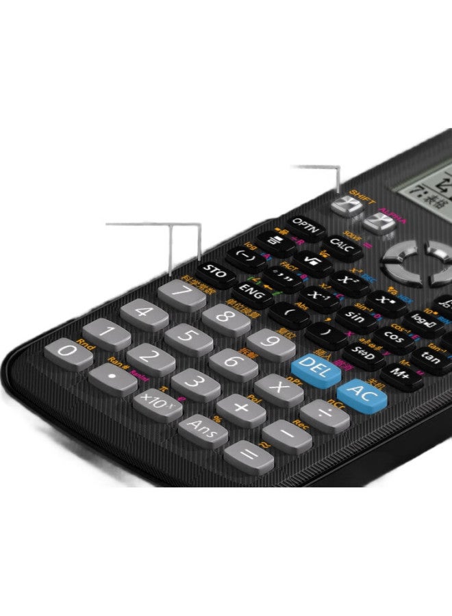 Deli Jd991Cn Dual Power Scientific Calculator, For High School/University Courses, Postgraduate Entrance Exams, Math Olympiad, Physics Competitions, And Accounting Exams, Black - Image 3