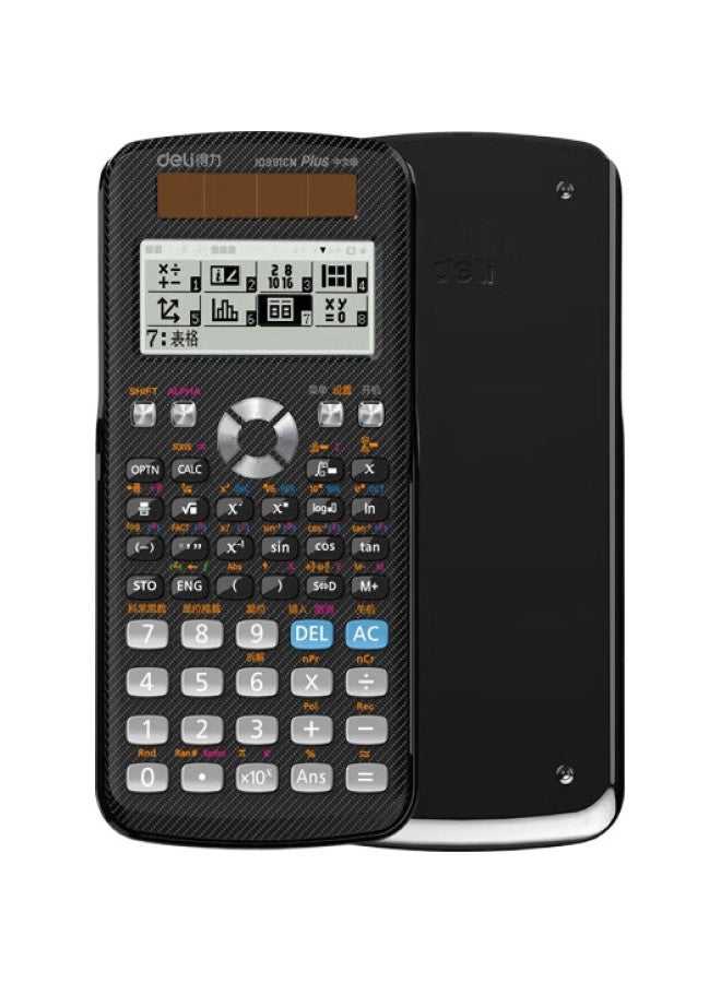 Deli Jd991Cn Dual Power Scientific Calculator, For High School/University Courses, Postgraduate Entrance Exams, Math Olympiad, Physics Competitions, And Accounting Exams, Black - Image 1