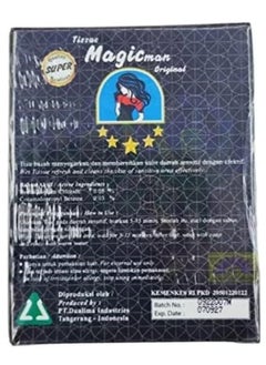 Majek New package of original Super Magic wipes  - Image 2