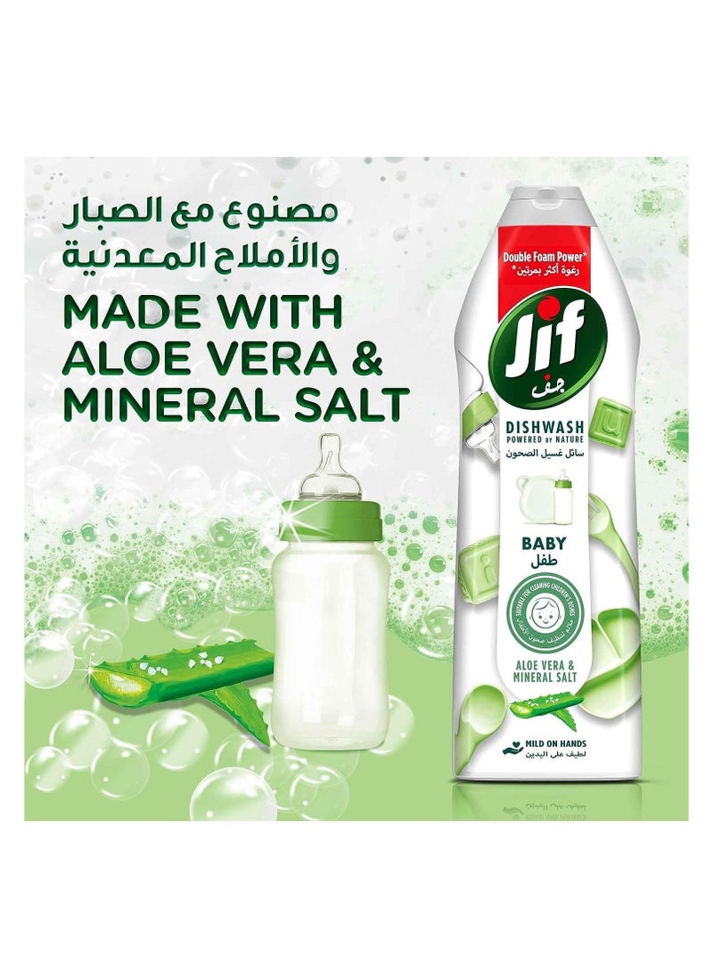 Jif Baby Dishwashing Liquid Aloe Vera & Mineral Salt Suitable for cleaning Children's dishes 670ml Pack of 2  - Image 3