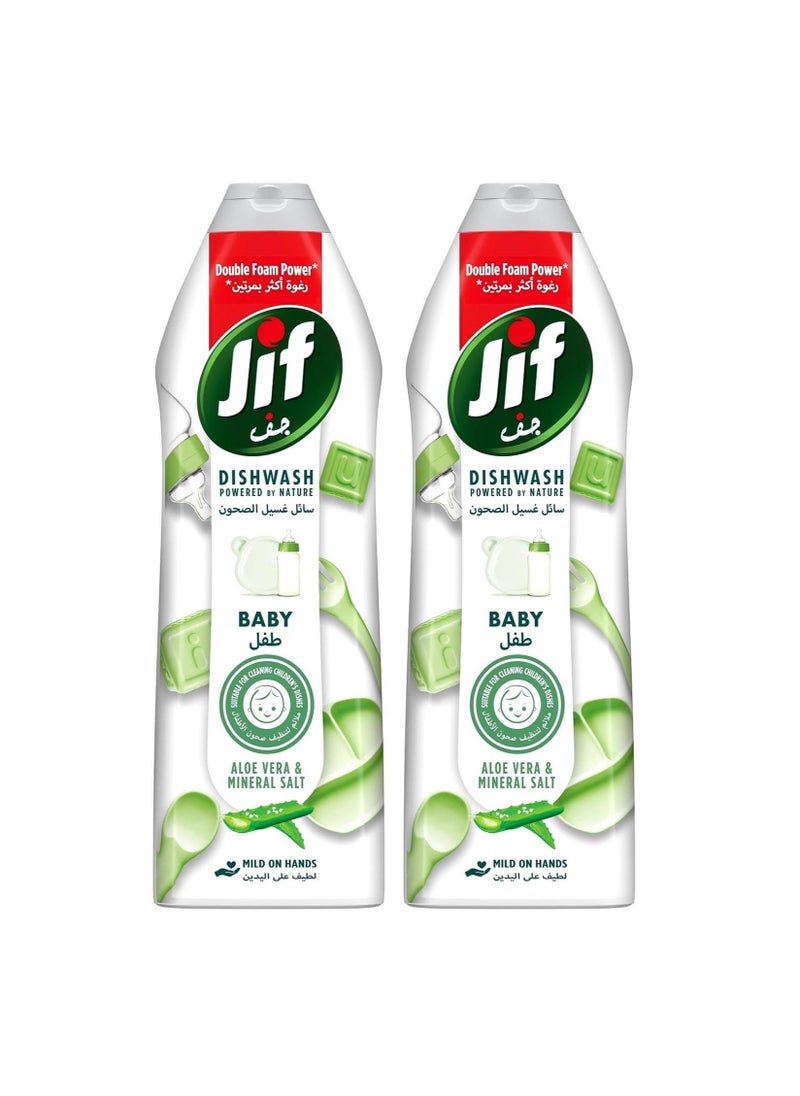 Jif Baby Dishwashing Liquid Aloe Vera & Mineral Salt Suitable for cleaning Children's dishes 670ml Pack of 2  - Image 1