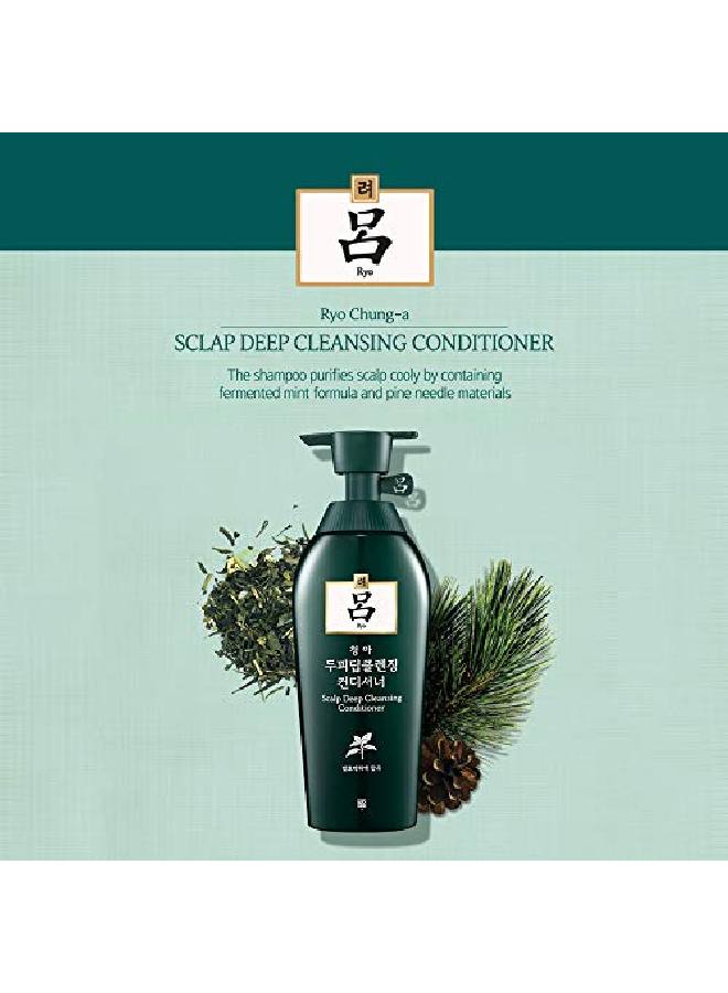 Ryo Deep Cleansing & Cooling Conditioner 500ml (16.9oz) Excess sebum care For smelly Fermented mint and other l ingredients Anti Dandruff treatment - Image 3
