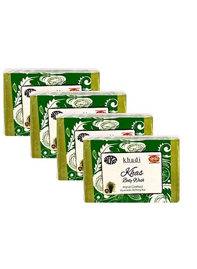 Meghdoot Khas Body Wash Soap 125Gm (Pack Of 4) - Image 1