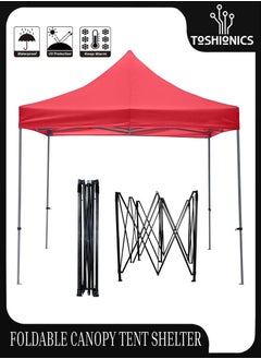 Toshionics Toshionics Metal tent for outdoor activities can be used as Vehicle Shelter open Picnic  easy to fold and carry everywhere with adjustable height upto 3M open garage for car to protect from weather.  - Image 1