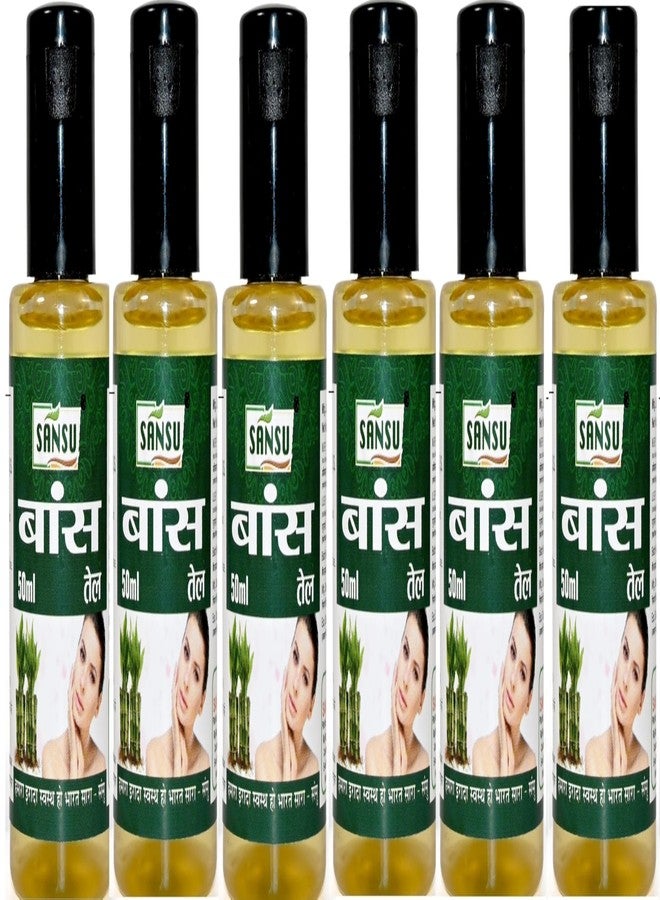 SANSU سانسو بامبو كا تيل | 50 مل (عبوة من 6). - Image 1