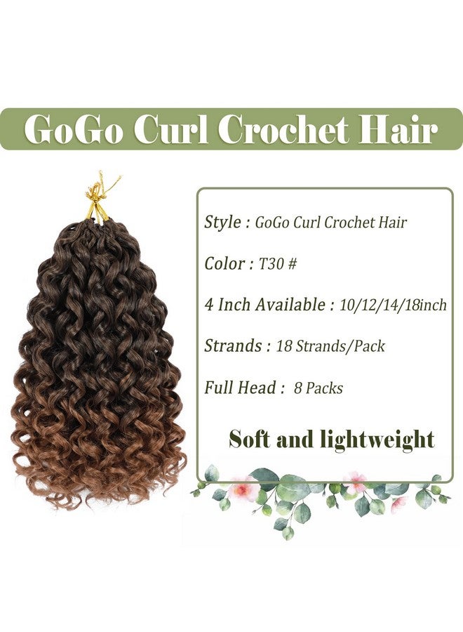 Vomella Gogo Curl Crochet Hair 8 Packs Water Wave 10 Inch Curly For Women Short Beach Synthetic Deep Twist Extensions(T30) - Image 5