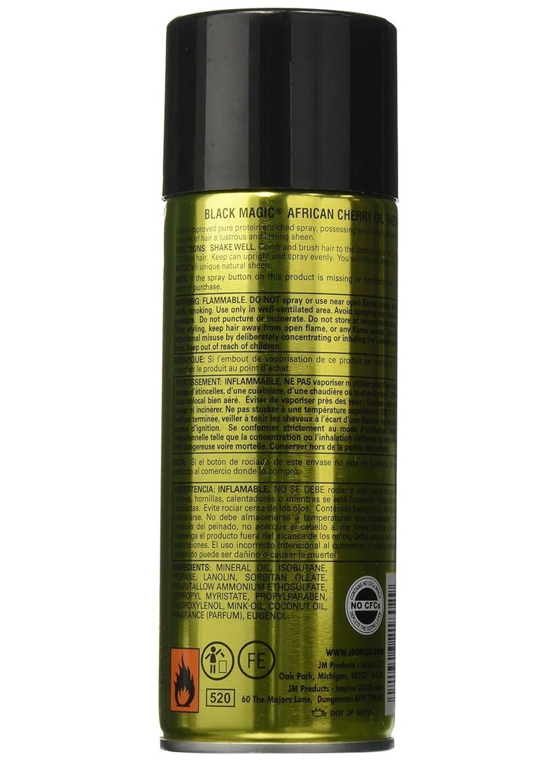 Blackmagic Design Black Magic Oil Sheen Cherry, 10.5 Ounce - Image 2