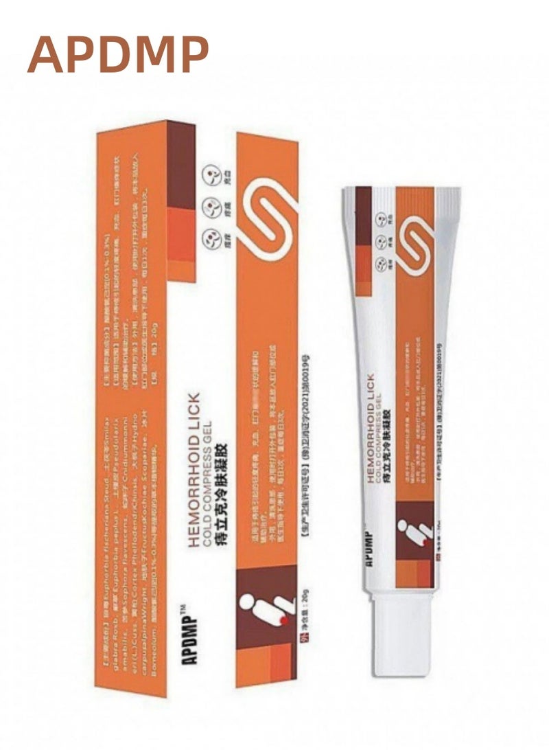 APDMP Hemorrhoid Lick Cold Compress Gel, Cold Skin Gel Hemorrhoid Cream, Fissure Cream, Hemorrhoid Relief Cream, Fast Relief of Hemorrhoids and Anal fissures, 20g (1box) - Image 1