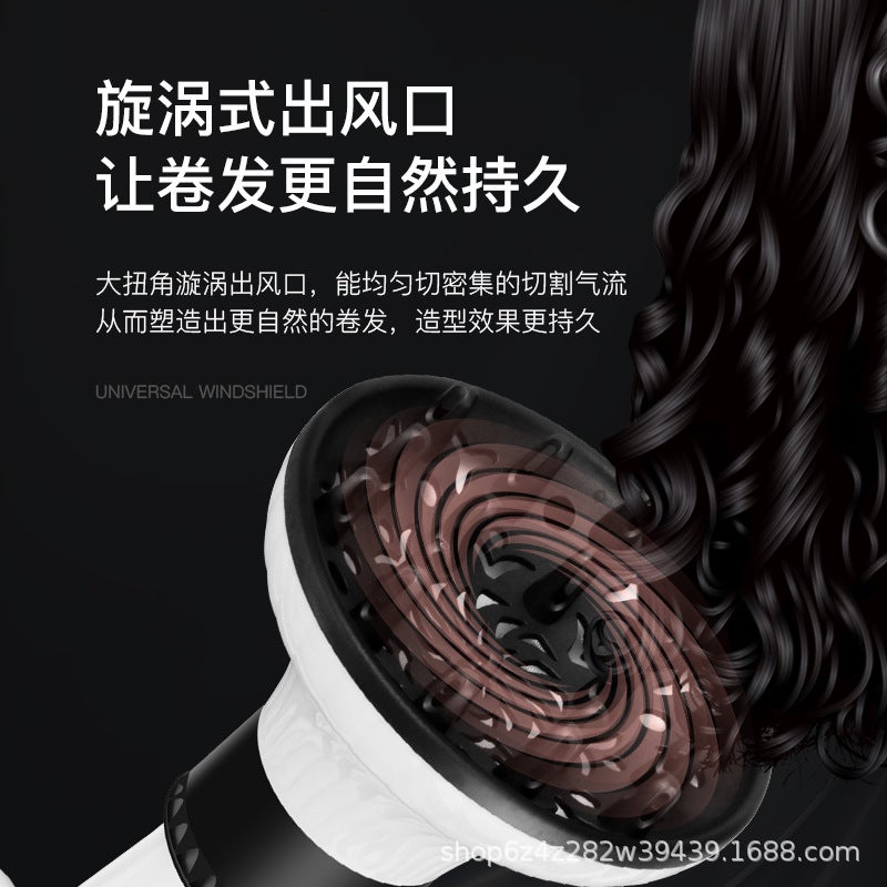 Internet Celebrity Hair Dryer Large Hood Universal Universal Curly Hair Perm Drying Cover Shaping Modeling Wind Cover Air Nozzle Interface - Image 3