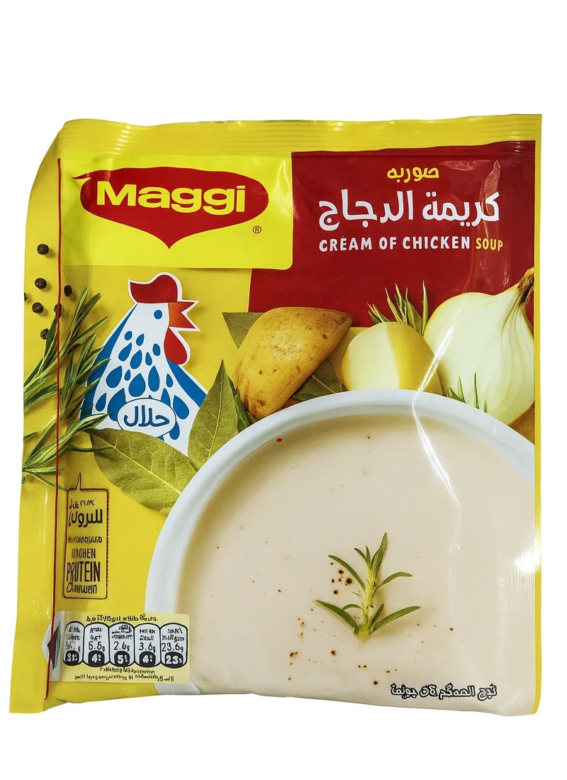 ماجي شوربة كريم الدجاج - Image 1