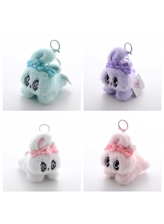 Cute Big Eyes Sweetheart Bunny Plush Toy Keychain Doll Internet Popular Bunny Coin Purse Earphone Bag-Specifications:Lying Rabbit Pendant-Color:Four Colors Average 【single Price】 - Image 1
