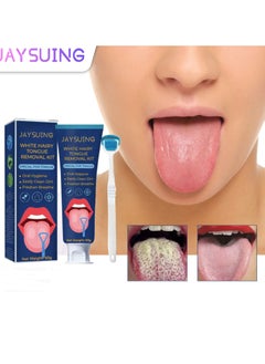 Jaysuing White Hairy Tongue Removal Kit, Tongue Cleaning Gel Set, Tongue Cleaner Gel With Tongue Brush, Tongue Scraper Scrubber For Adults With Cleaning Gel  - Image 1
