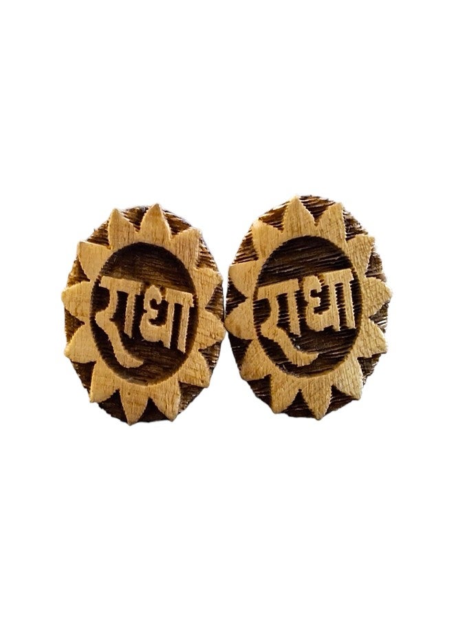 Dev Samagri Original Tulsi Wooden Earrings| Handmade Radha Name Tops/Tups for Girls & Women - Image 1