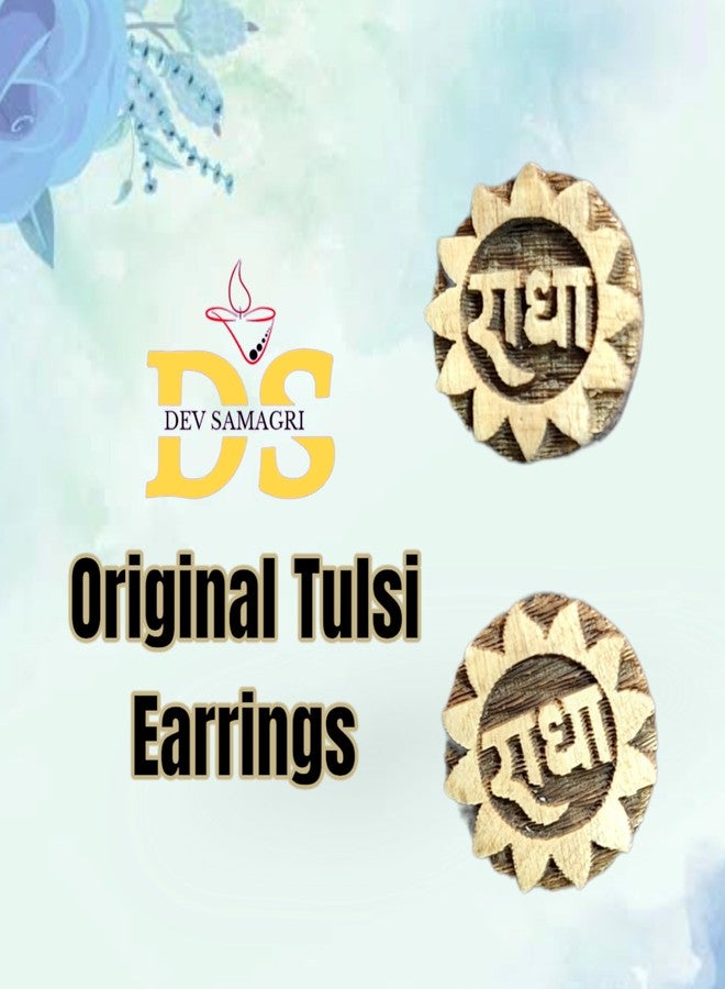 Dev Samagri Original Tulsi Wooden Earrings| Handmade Radha Name Tops/Tups for Girls & Women - Image 5