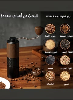 DIYANOO Manual Coffee Bean Grinder, hand coffee grinder with Stainless Steel Conical Grinding Burr for Espresso,Pour Over,FrenchPress,Moka,Americano, for Office Home Traveling Camping  - Image 5