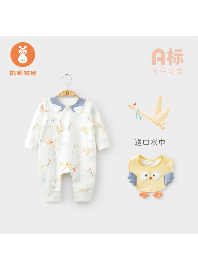 wismorni Weishimuni Baby Clothes, Pure Cotton, Spring And Autumn, Class A, Baby Romper, Long Sleeve, Super Cute Onesie, Crawling Suit, Autumn Outfit  - Image 1