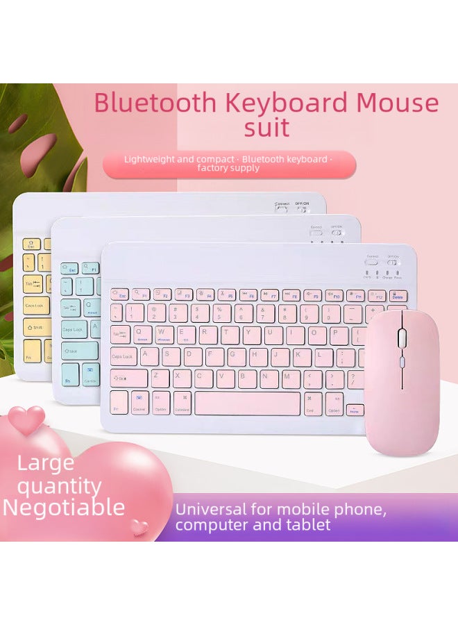 Colorful Mini Portable Bluetooth Keyboard Suitable For Ipad Tablet Mobile Phone Thin Lightweight Keyboard Mouse Set-Color:10-inch Qingshan Dai 】 - Image 2
