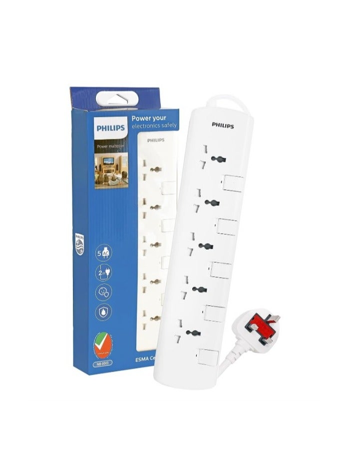 Philips Power Extension Strip with Individual Switches, 5 Socket Outlets, 2 Meter Heavy-Duty Cable, Child Safety Shutters, Fire-Resistant Material ESMA Certified white 2meter - Image 1