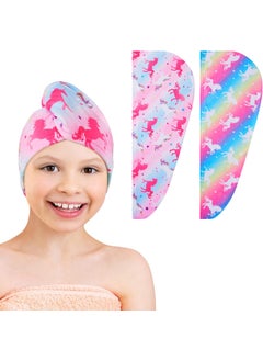 WAWSAM WAWSAM 2 Pack Kids Hair Drying Towels Girls Unicorn Wet Hair Towel Quick Dry Twisty Hair Towels (Rainbow Unicorn) 