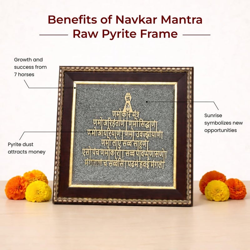 Divine Hindu Natural Pyrite Navkar Mantra Wall & Table Frame for Peace & Prosperity - Golden Jain Namokar Mantra for Good Luck & Success - Vastu Spiritual Decor for Home & Office - 7x7 Inch - Image 3