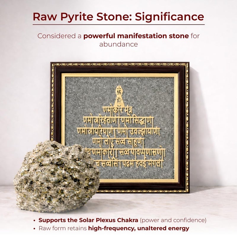 Divine Hindu Natural Pyrite Navkar Mantra Wall & Table Frame for Peace & Prosperity - Golden Jain Namokar Mantra for Good Luck & Success - Vastu Spiritual Decor for Home & Office - 7x7 Inch - Image 4