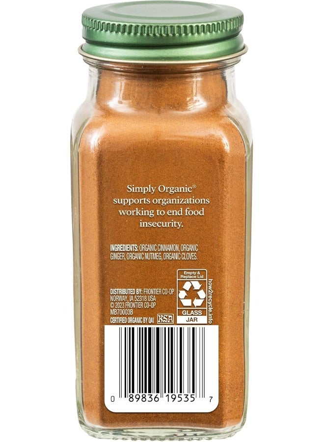 Simply Organic Pumpkin Spice - Image 2
