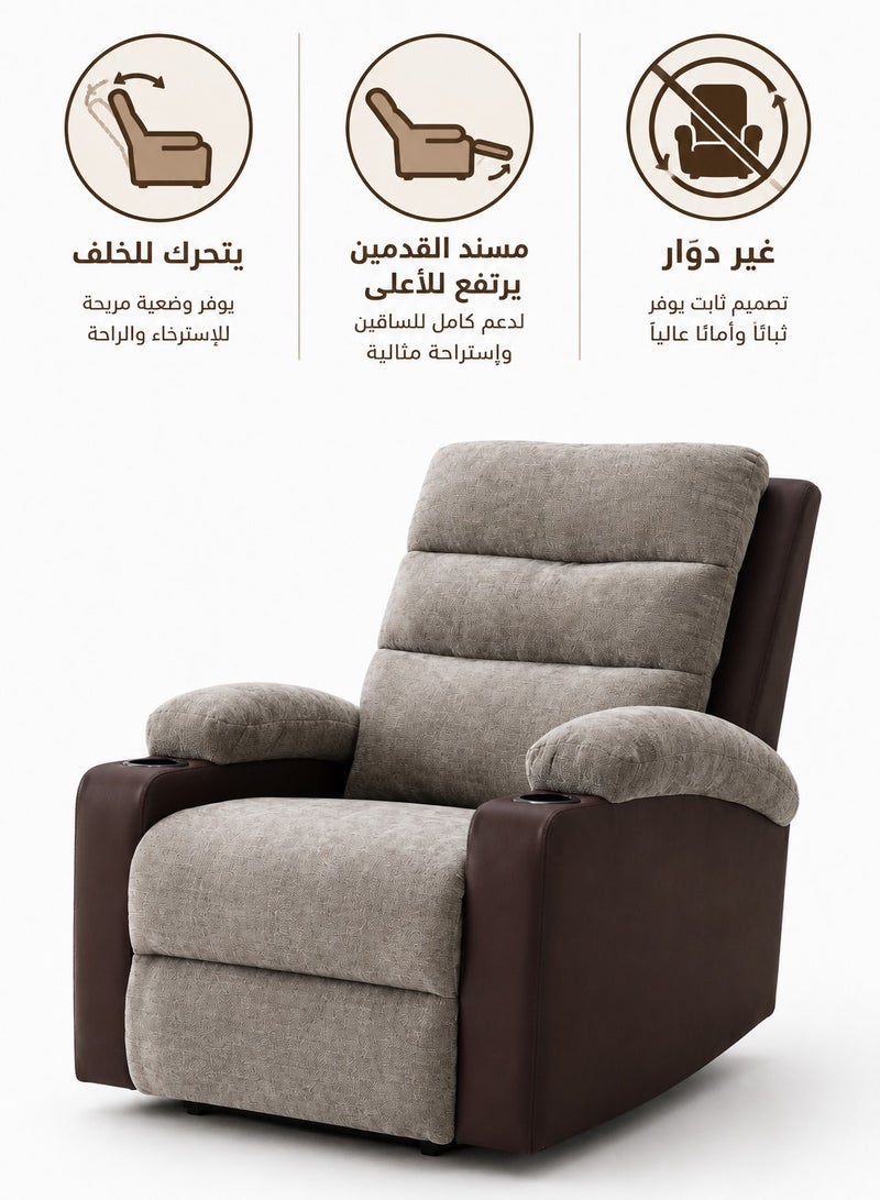 Luxury Manual Recliner Sofa Chair with Cup Holders for Living Room Comfort Seating - Image 2