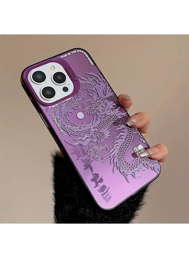 غلاف هاتف أبيض عاجي على الطراز الصيني لجهاز iPhone 14 Pro Max - Image 4