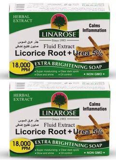 LINAROSE Two Pieces Of Licorice Skin Whitening Soap 2x100 g  - Image 1