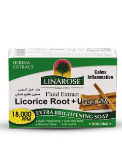 LINAROSE Two Pieces Of Licorice Skin Whitening Soap 2x100 g  - Image 2