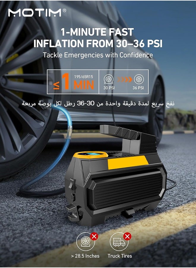 Motim Heavy Duty Portable Tyre Inflator, 150PSI Car Air Compressor Car Tyre Pump with LED Light, Tyre Pressure Gauge, Auto-Stop Car Air Pump with Digital Display, 35 Seconds Fast Charging for Truck, RV, Pickup Trucks, Motorcycle, Ball  - Image 3