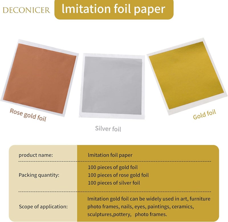 Deconicer 300pcs Imitaion Gold Leaf Sheets for Resin.3 Multi-Color Gold Foil Sheets (Gold,Silver,Rose Gold) are Suitable for Art,Crafts,Resin,Painting,Furniture,Decoration.3.15×3.35 inches. - Image 2