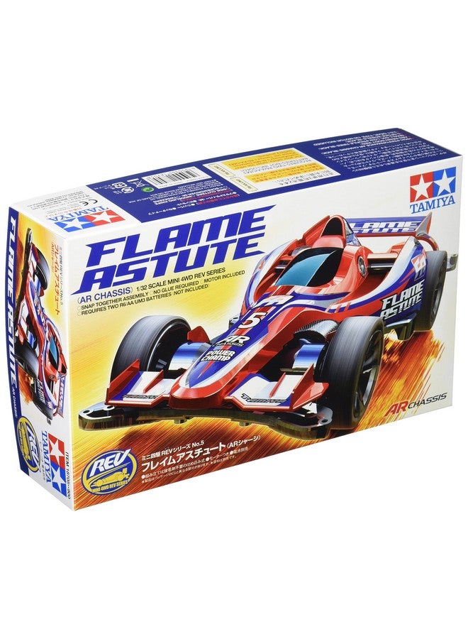 Tamiya سيارة دفع رباعي ميني ريف سلسلة رقم 5 لهب أستوت (شاسيه Ar) 18 705 (ميني 4Wd) - Image 1