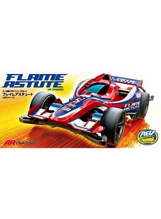 Tamiya سيارة دفع رباعي ميني ريف سلسلة رقم 5 لهب أستوت (شاسيه Ar) 18 705 (ميني 4Wd) - Image 3