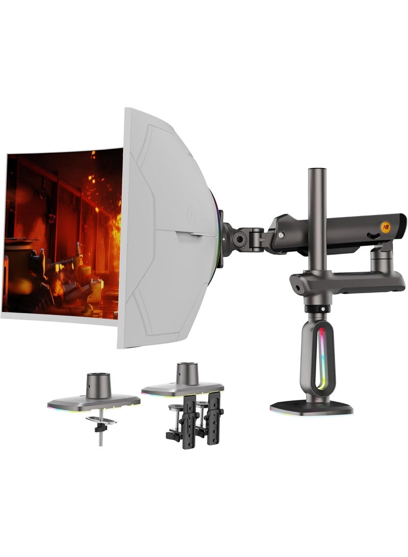 ان بي ايرجونوميك ذراع مراقبة الألعاب - Image 2