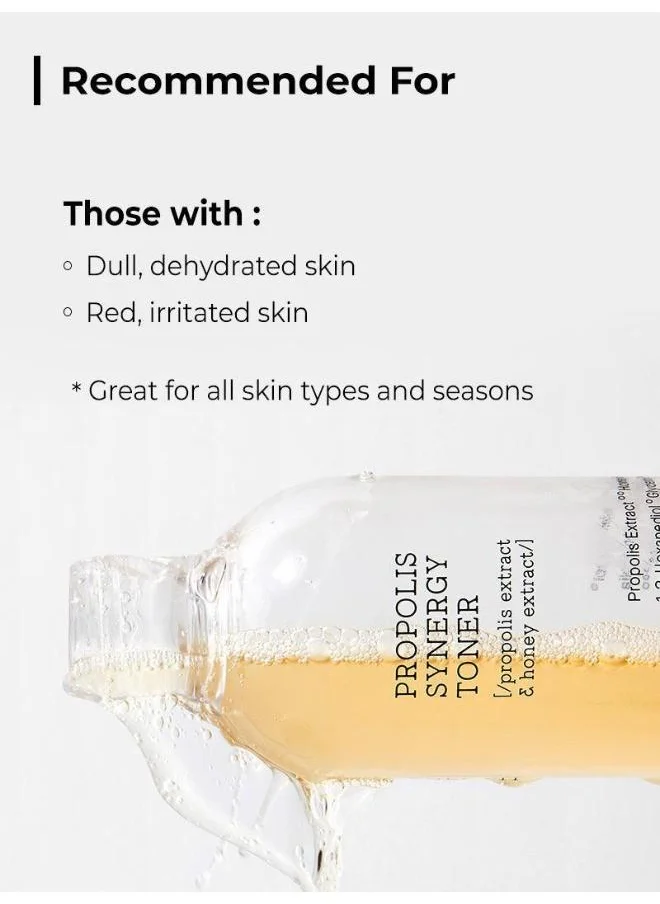 Cosrx Full Fit Propolis Synergy Toner