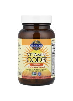 Garden of Life Garden of Life, Vitamin Code®, RAW D3™, 125 mcg (5,000 IU), 60 Vegetarian Capsules  - Image 3